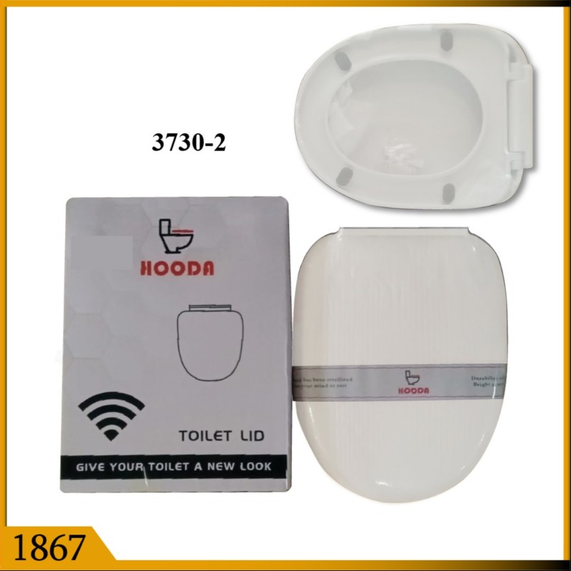 SEAT COVER S/D ROU IVORY HOODA (1867)